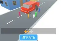 مسابقة اللصوص: من سيسرق أكثر؟