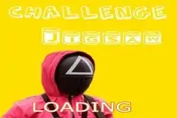 لعبة اللغز الحبار